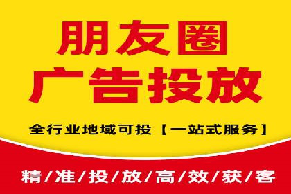 百度广告如何结合社交媒体进行推广