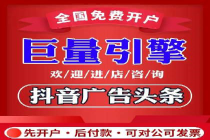 SEM推广托管，案例展示转化率提升